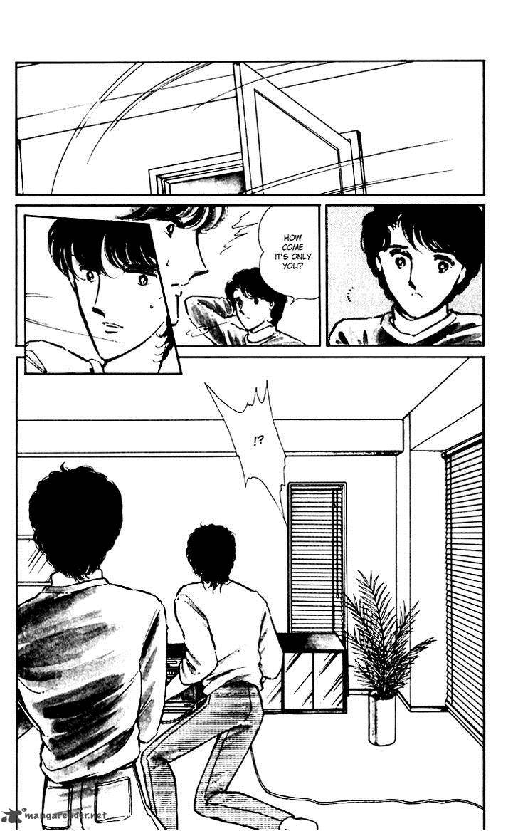 Umi No Yami Tsuki No Kage 7 10