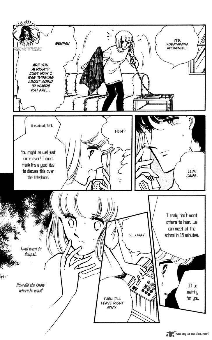 Umi No Yami Tsuki No Kage 7 13