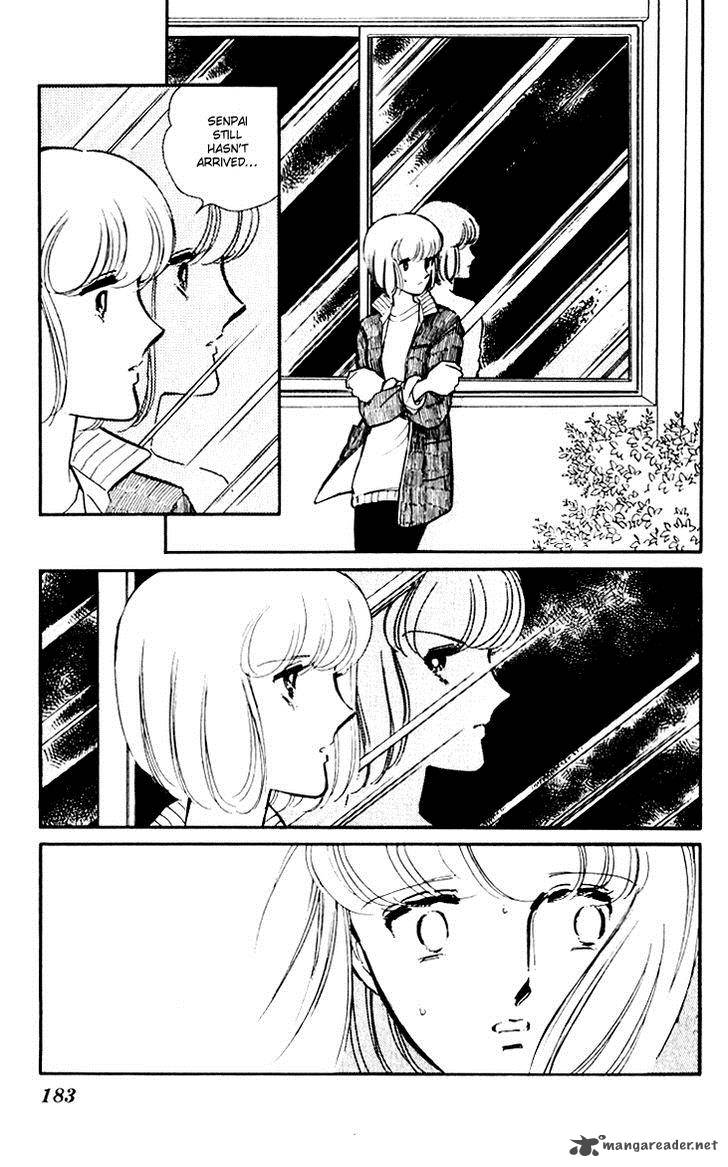 Umi No Yami Tsuki No Kage 7 20