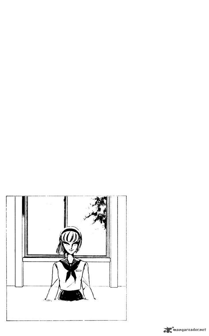 Umi No Yami Tsuki No Kage 7 22