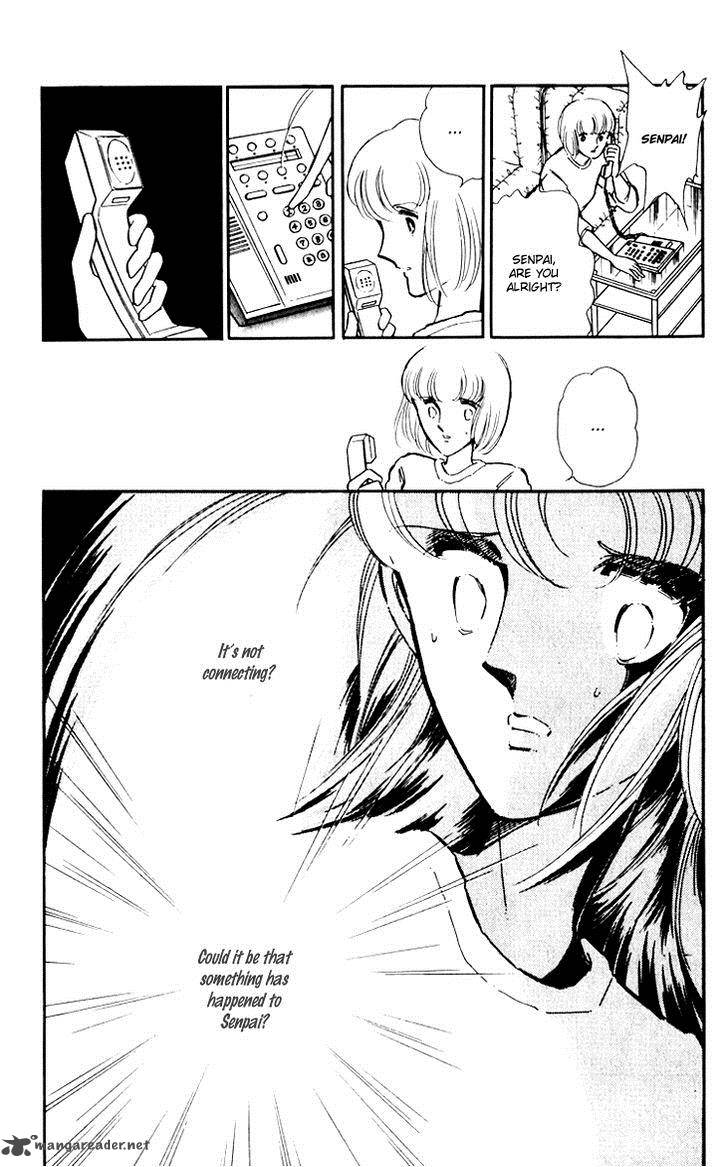 Umi No Yami Tsuki No Kage 7 5