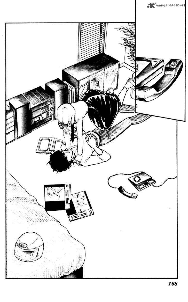 Umi No Yami Tsuki No Kage 7 6