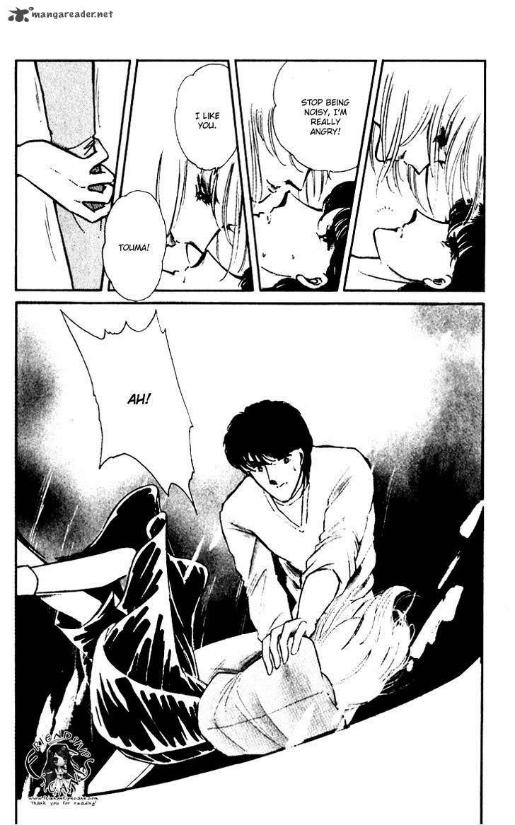 Umi No Yami Tsuki No Kage 7 8