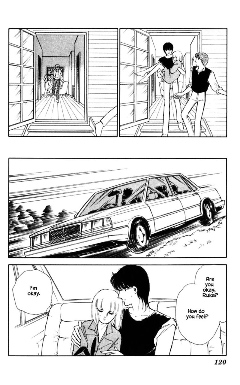 Umi No Yami Tsuki No Kage 70 15