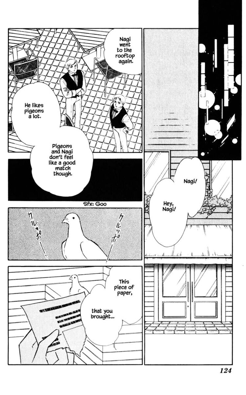 Umi No Yami Tsuki No Kage 70 19