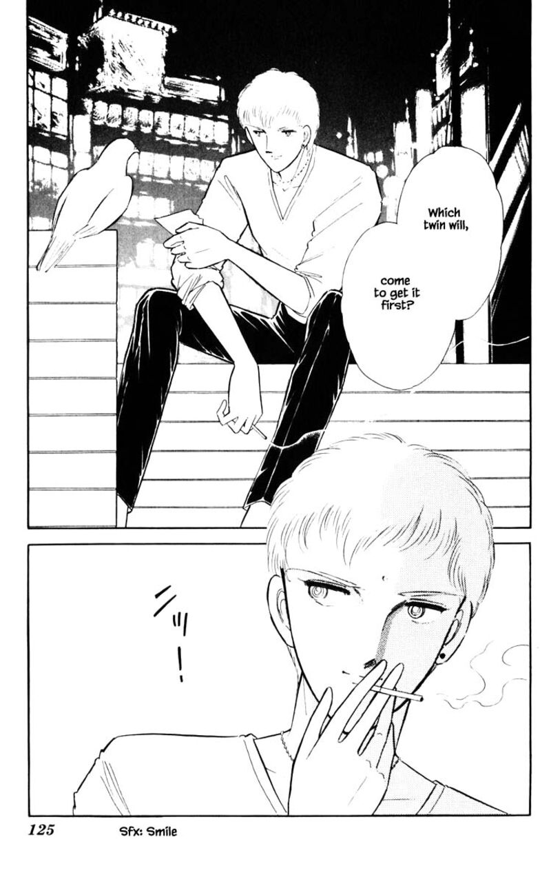 Umi No Yami Tsuki No Kage 70 20