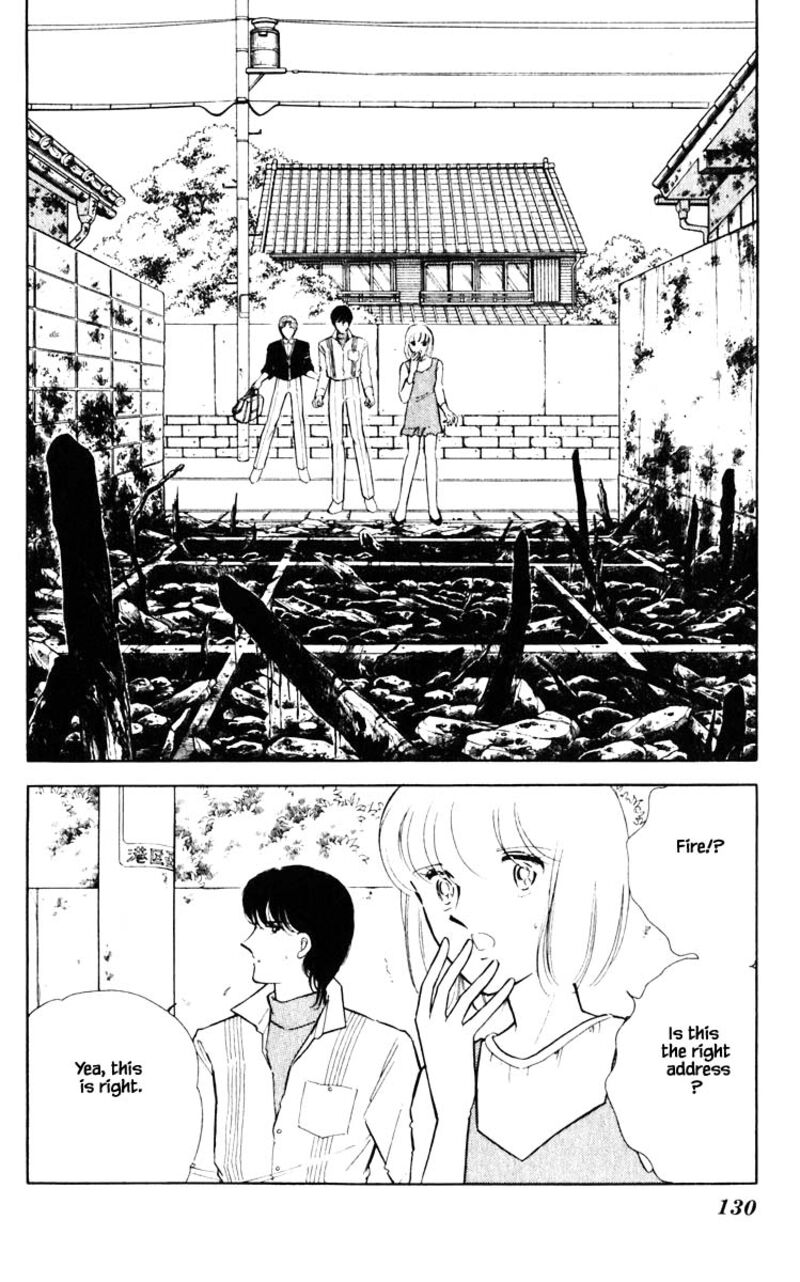 Umi No Yami Tsuki No Kage 71 3