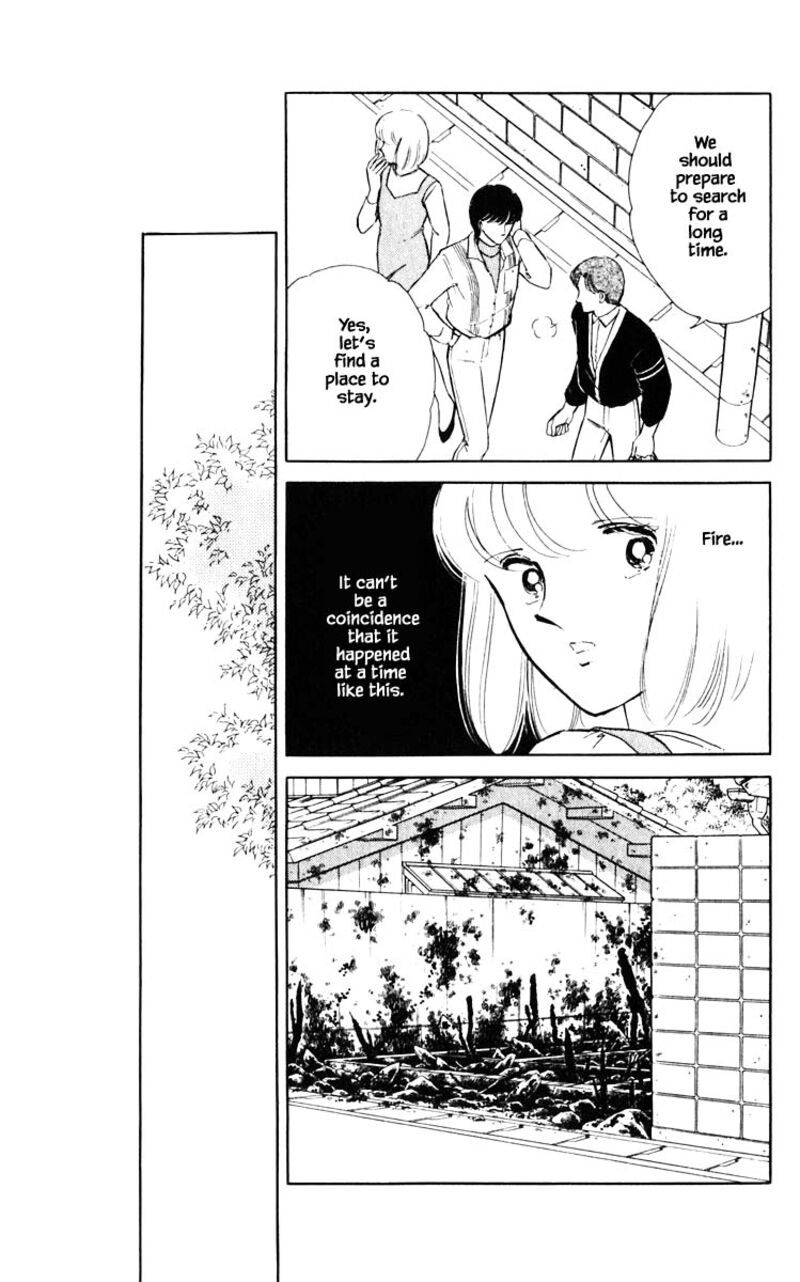 Umi No Yami Tsuki No Kage 71 6