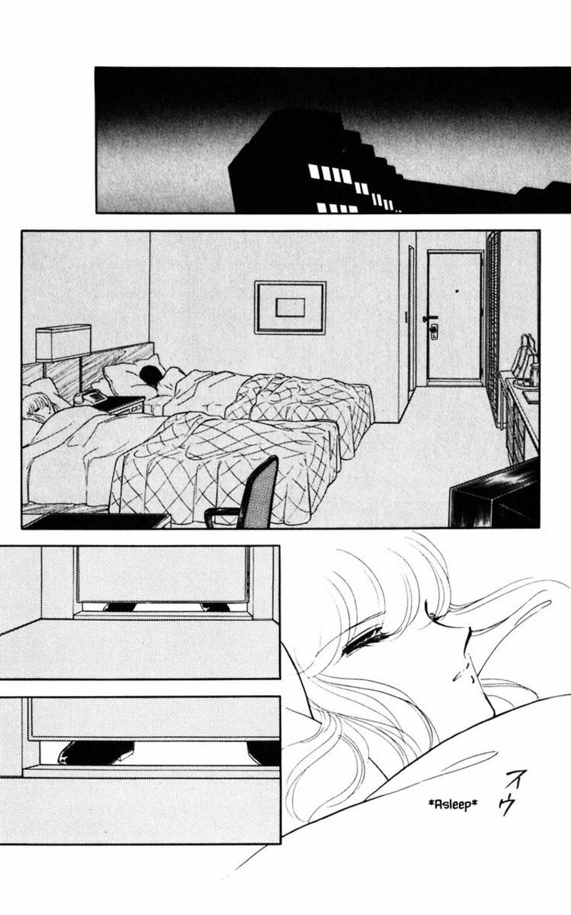 Umi No Yami Tsuki No Kage 72 1