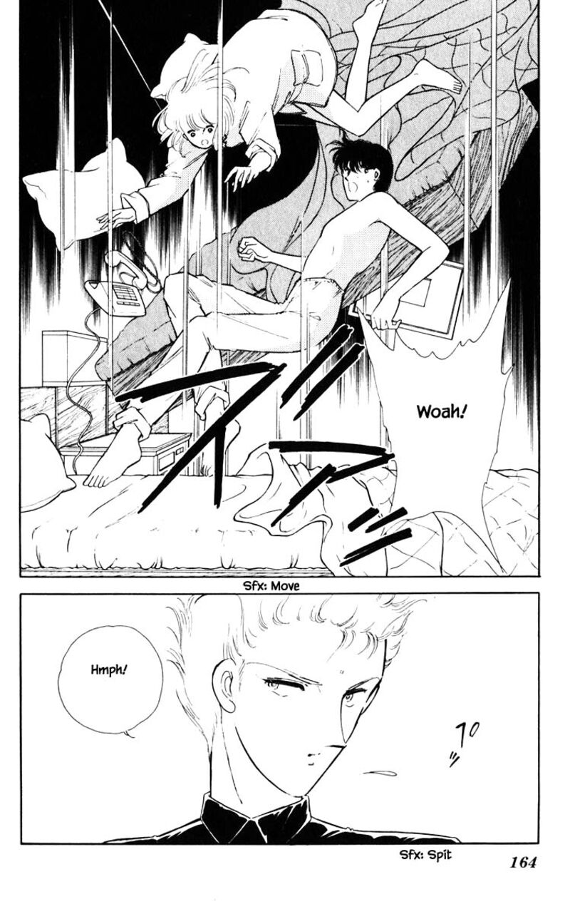 Umi No Yami Tsuki No Kage 72 17
