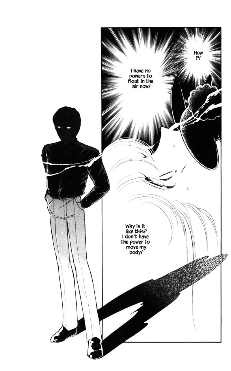 Umi No Yami Tsuki No Kage 72 6