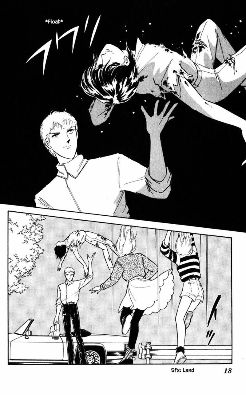 Umi No Yami Tsuki No Kage 74 14