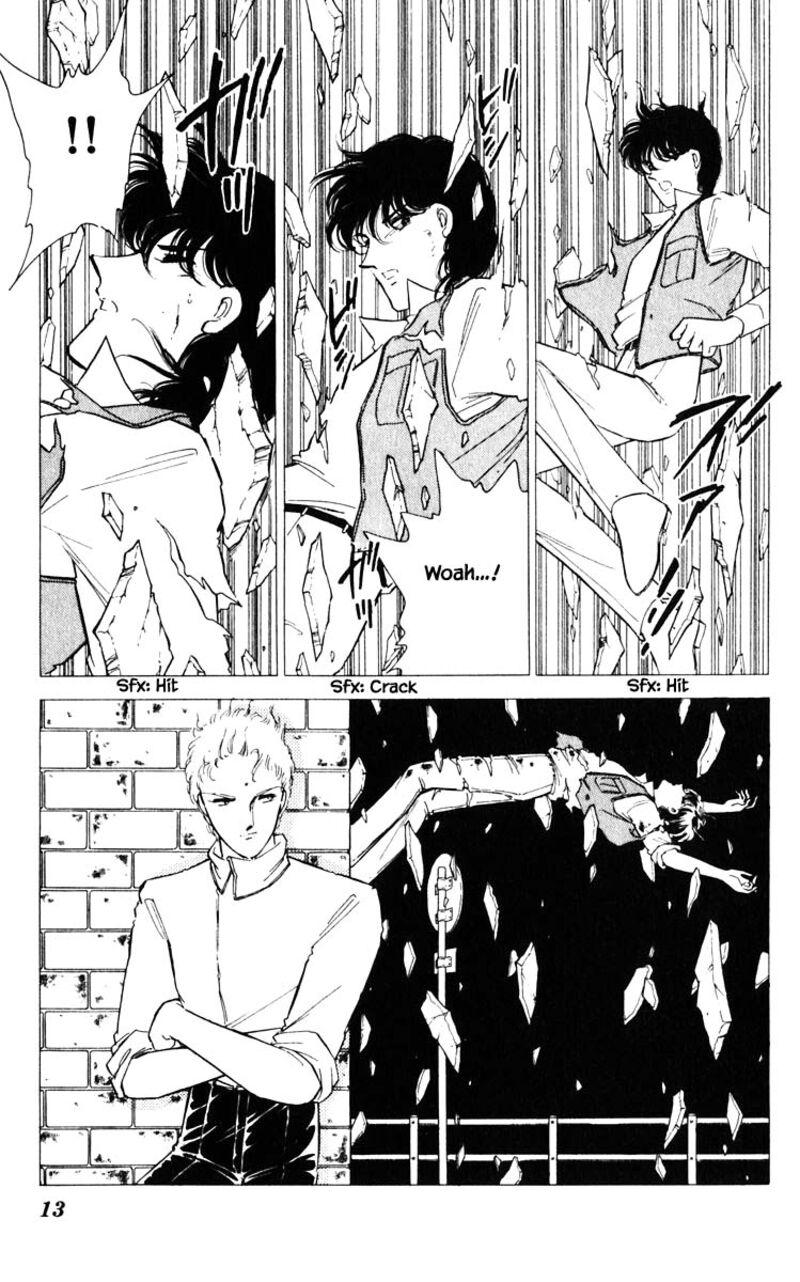 Umi No Yami Tsuki No Kage 74 9