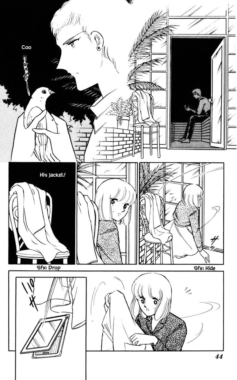 Umi No Yami Tsuki No Kage 75 19