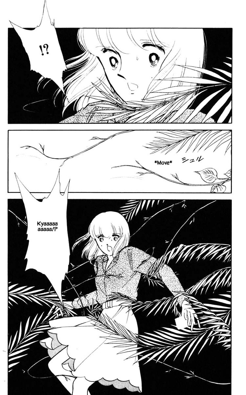 Umi No Yami Tsuki No Kage 76 3