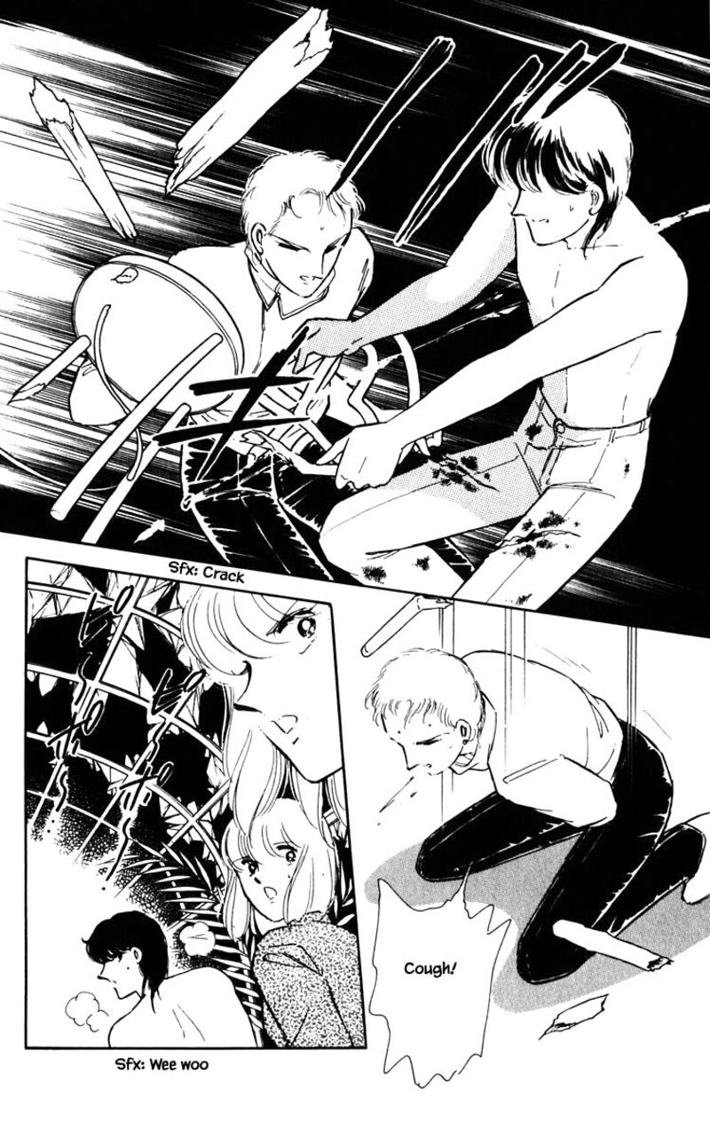 Umi No Yami Tsuki No Kage 77 11