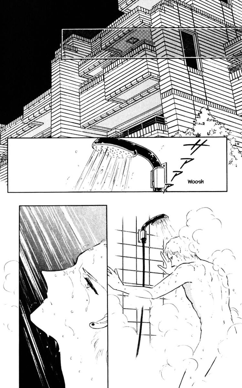 Umi No Yami Tsuki No Kage 77 15
