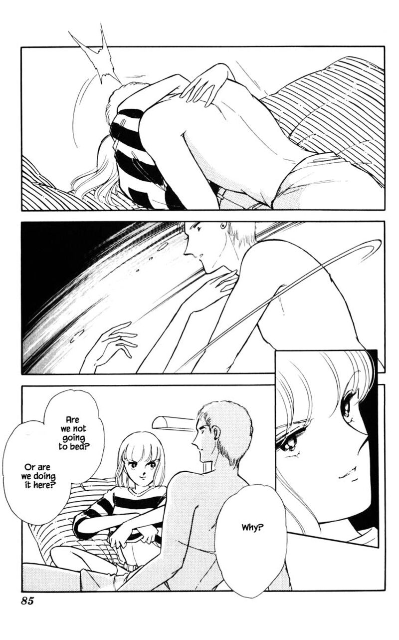 Umi No Yami Tsuki No Kage 77 20