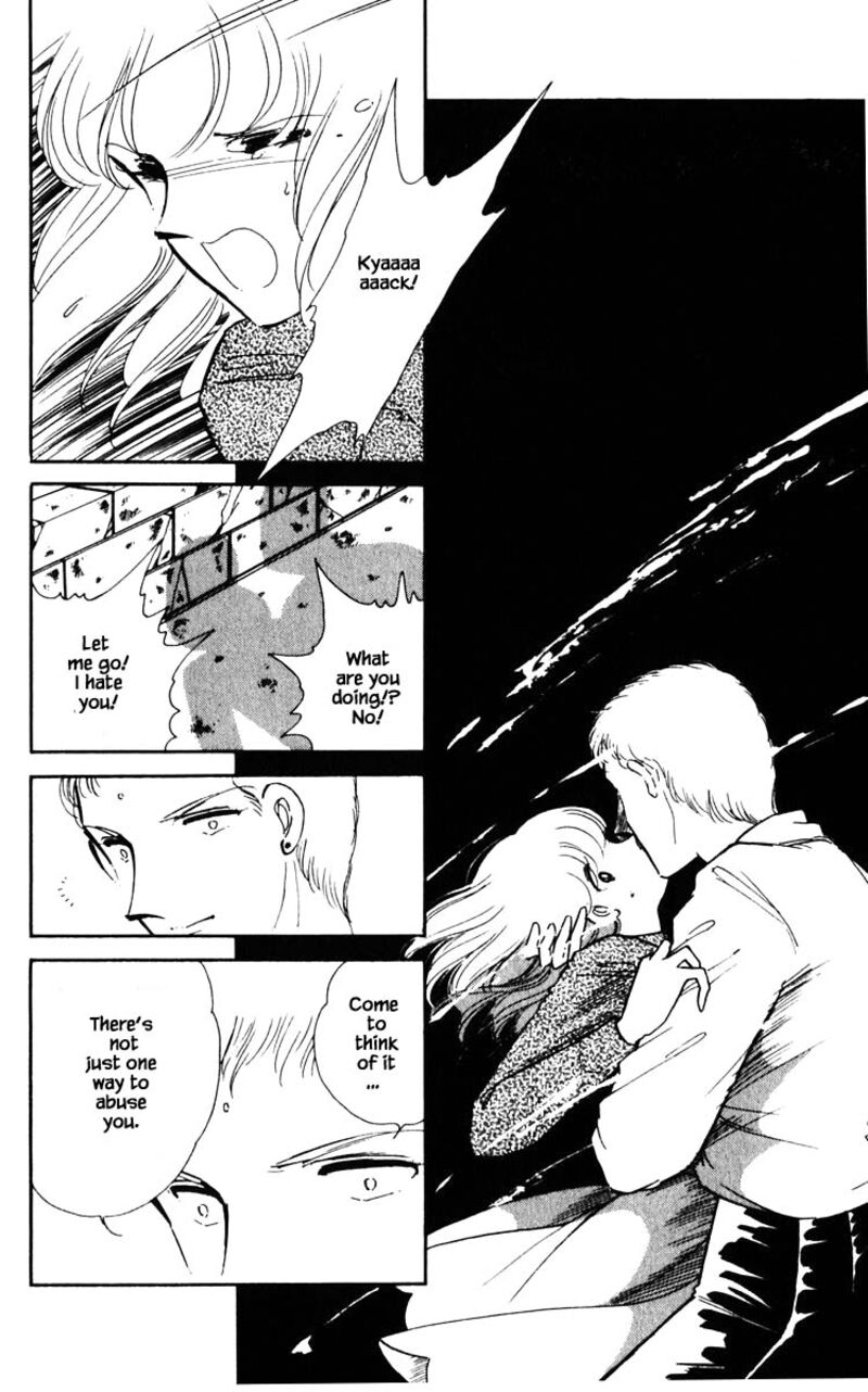 Umi No Yami Tsuki No Kage 77 5