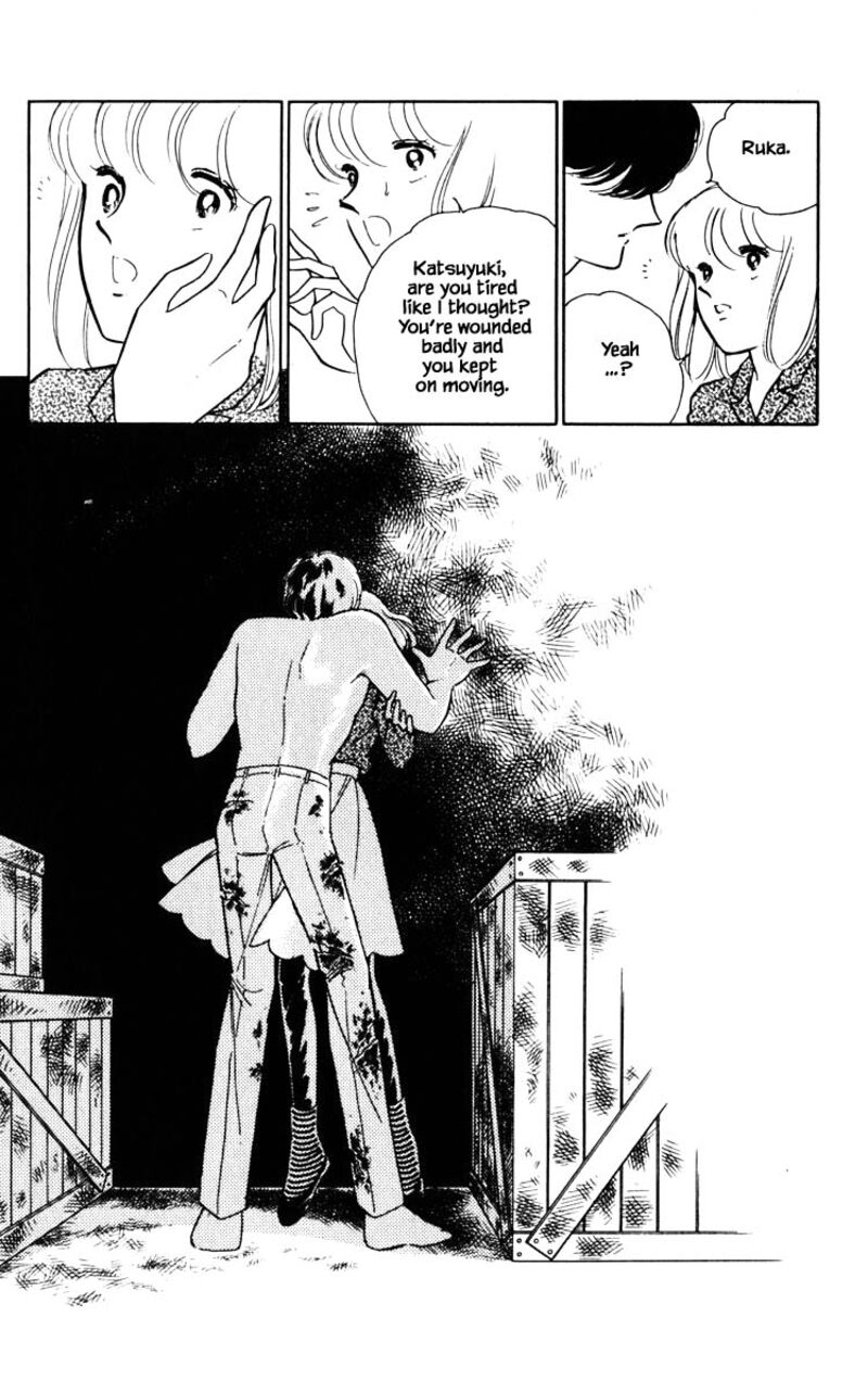 Umi No Yami Tsuki No Kage 78 11
