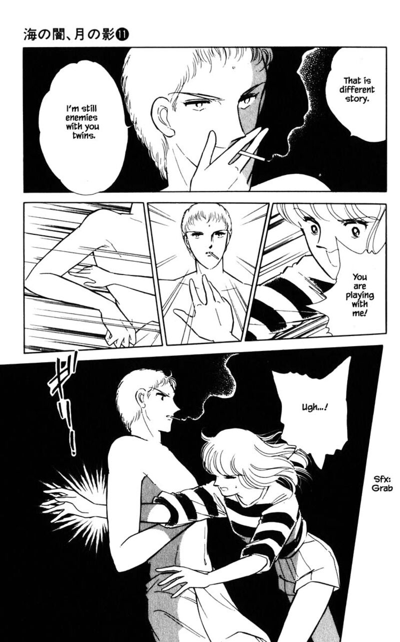 Umi No Yami Tsuki No Kage 78 18