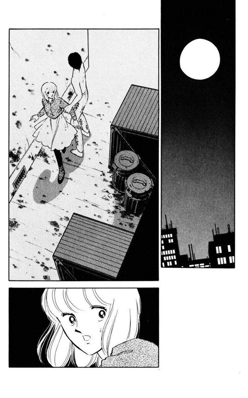 Umi No Yami Tsuki No Kage 78 7
