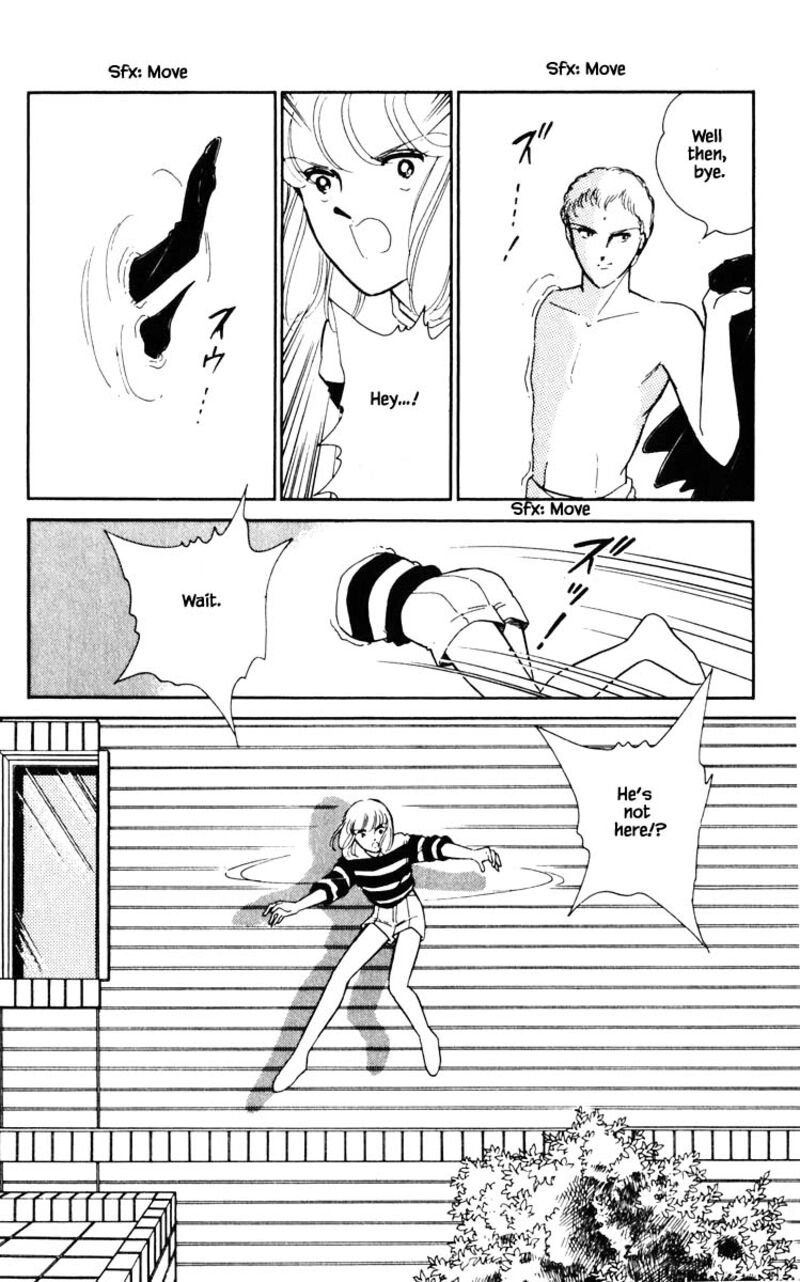 Umi No Yami Tsuki No Kage 79 1