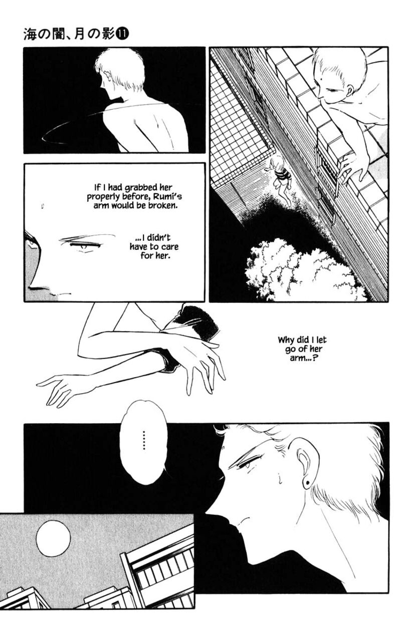 Umi No Yami Tsuki No Kage 79 2