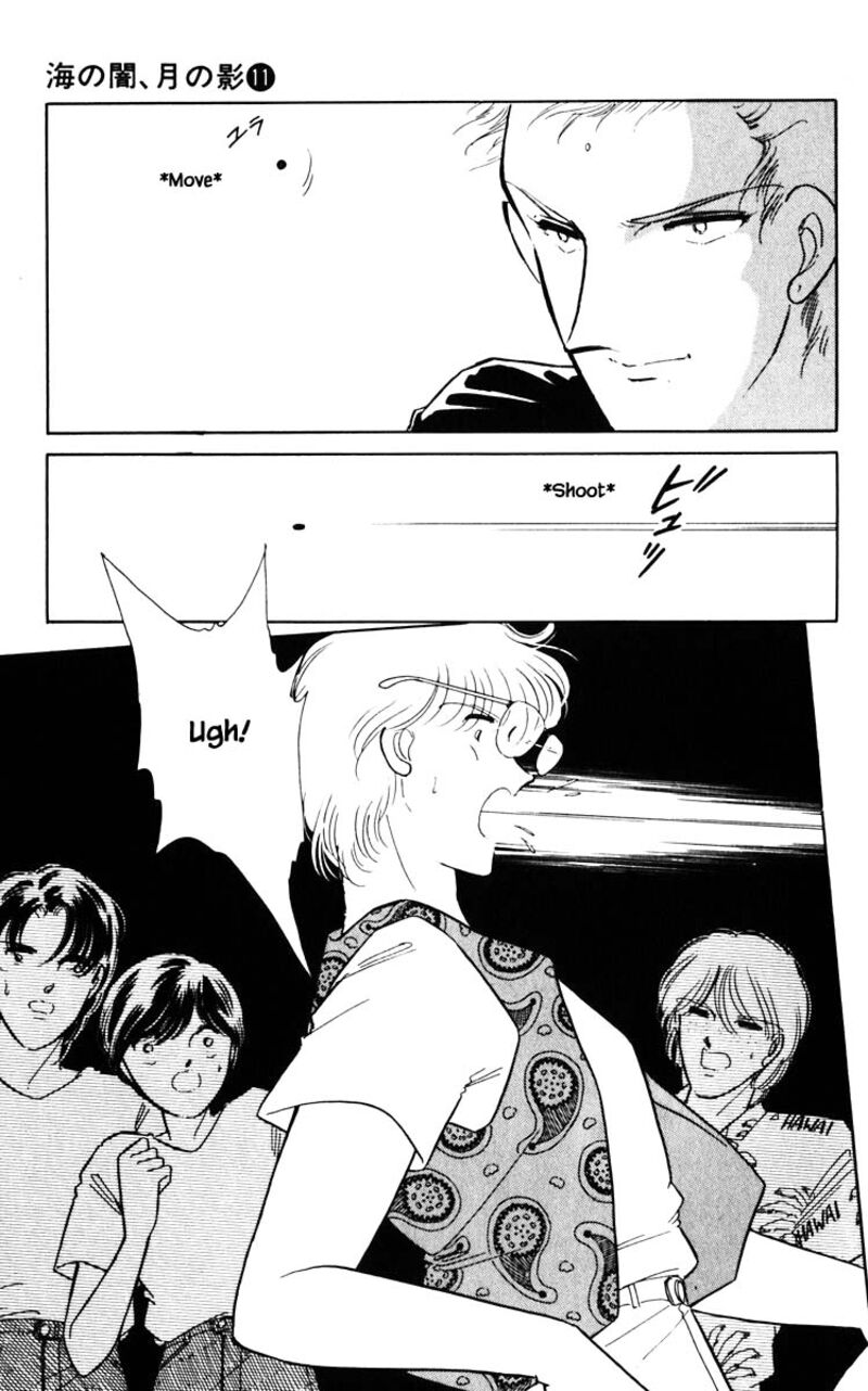Umi No Yami Tsuki No Kage 79 20