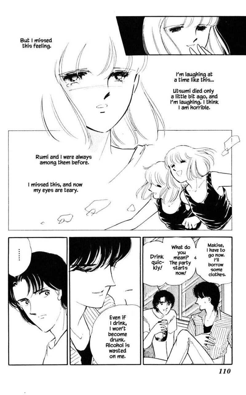Umi No Yami Tsuki No Kage 79 5