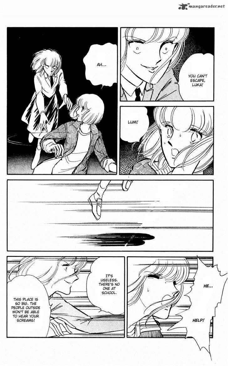 Umi No Yami Tsuki No Kage 8 11