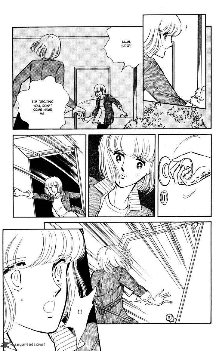 Umi No Yami Tsuki No Kage 8 12