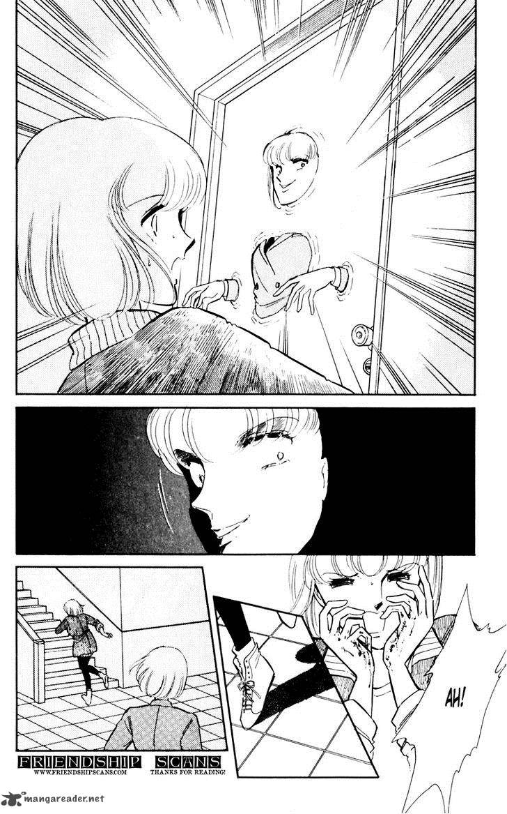 Umi No Yami Tsuki No Kage 8 13