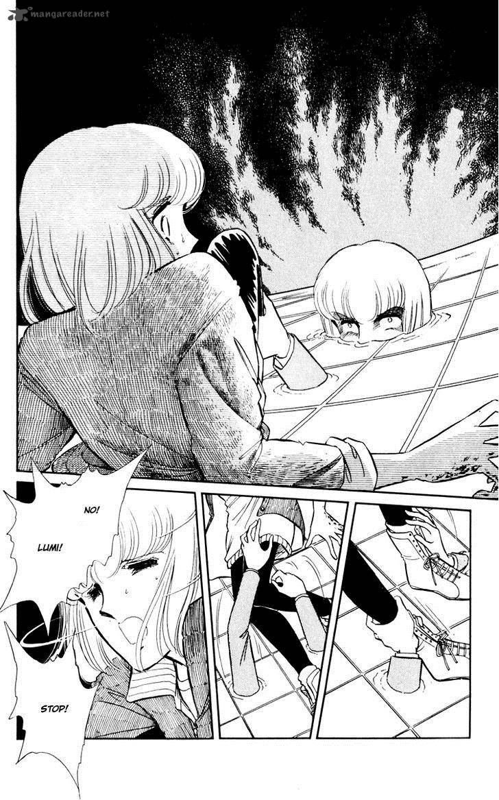 Umi No Yami Tsuki No Kage 8 15