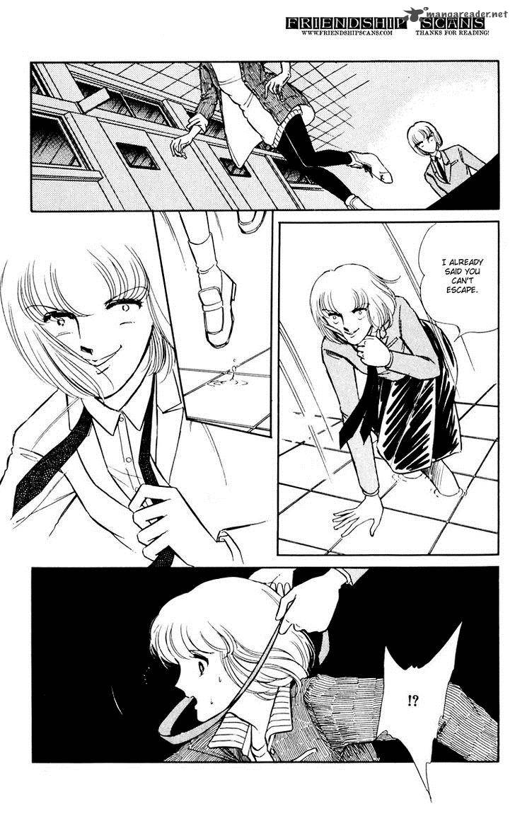 Umi No Yami Tsuki No Kage 8 16