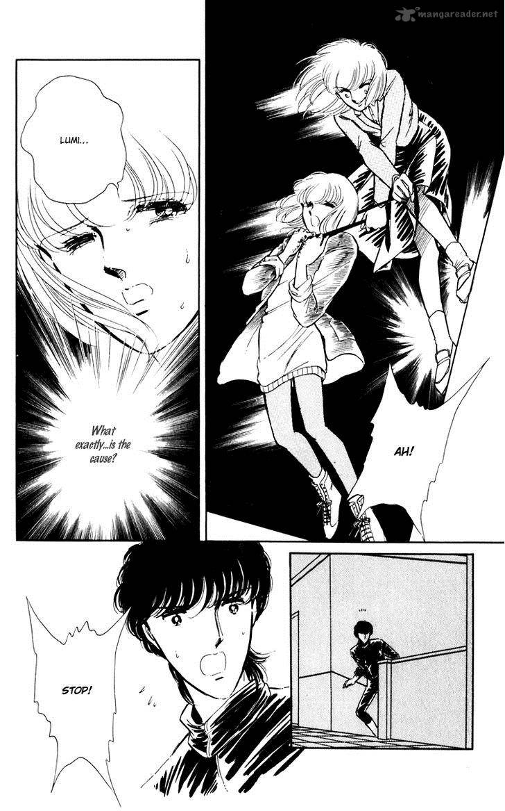 Umi No Yami Tsuki No Kage 8 17