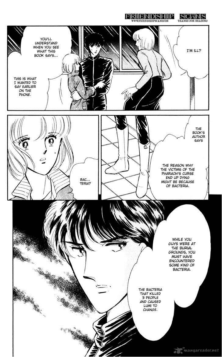 Umi No Yami Tsuki No Kage 8 19