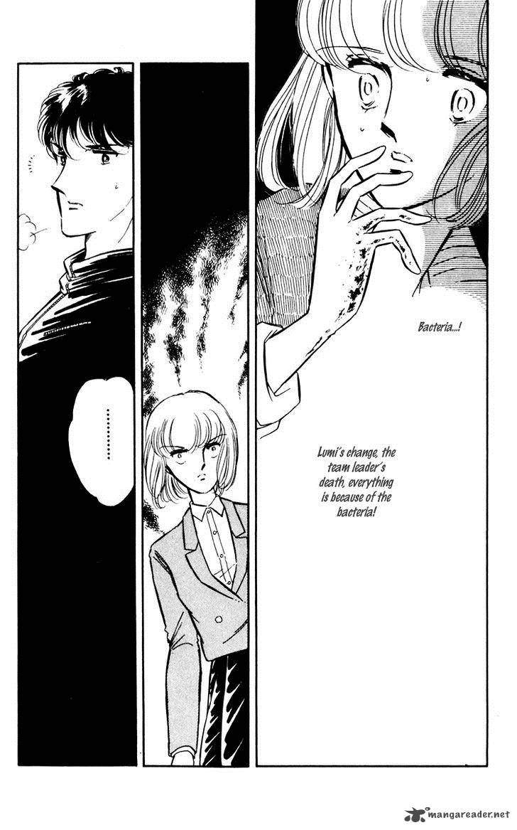 Umi No Yami Tsuki No Kage 8 21