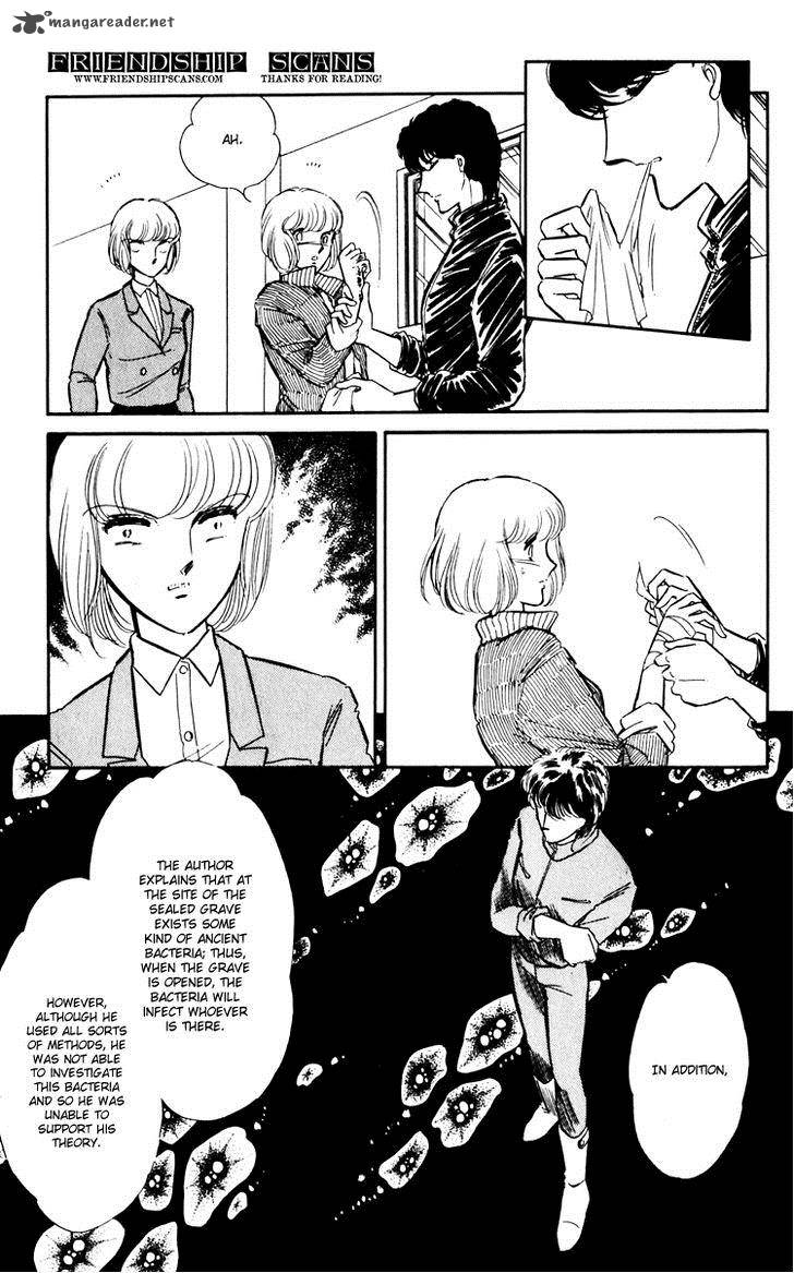 Umi No Yami Tsuki No Kage 8 22
