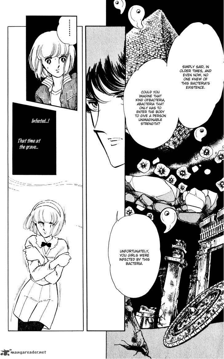 Umi No Yami Tsuki No Kage 8 23