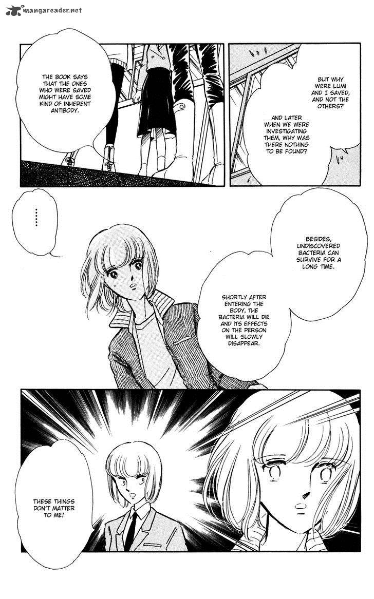 Umi No Yami Tsuki No Kage 8 24