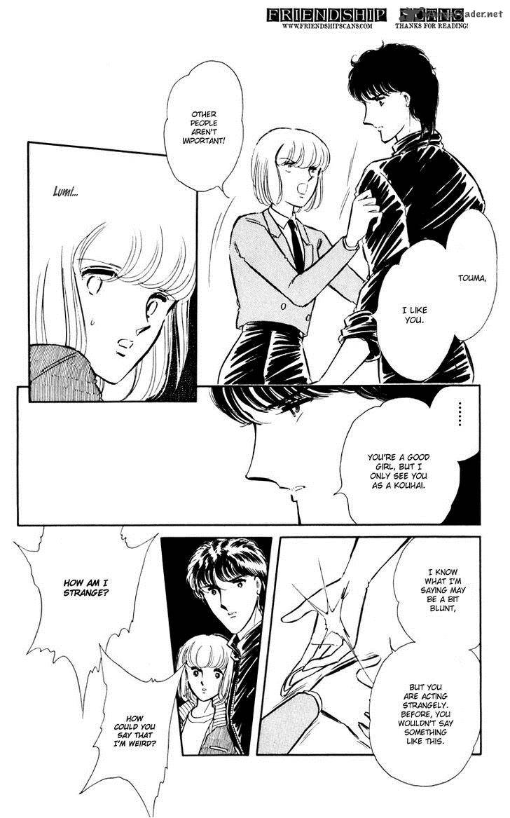Umi No Yami Tsuki No Kage 8 25