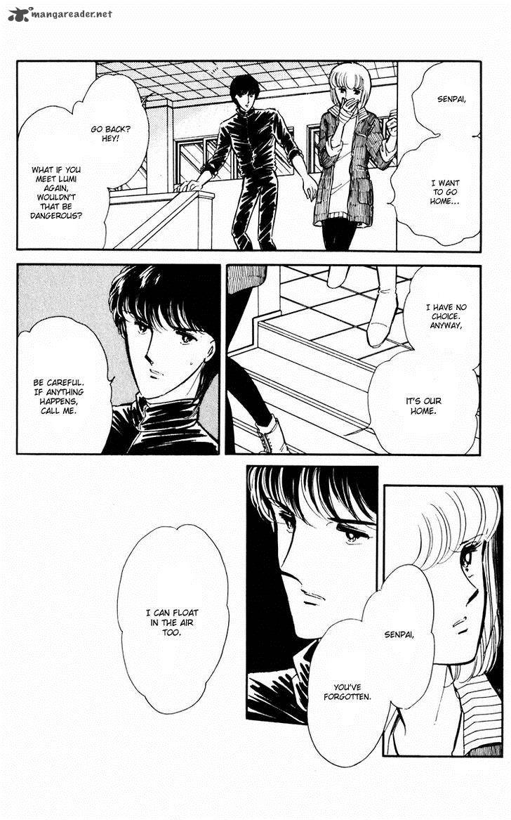 Umi No Yami Tsuki No Kage 8 29