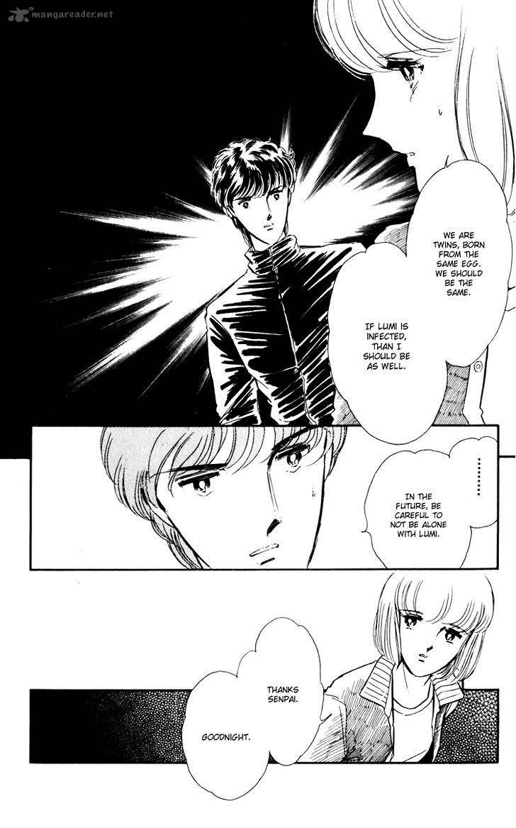 Umi No Yami Tsuki No Kage 8 30