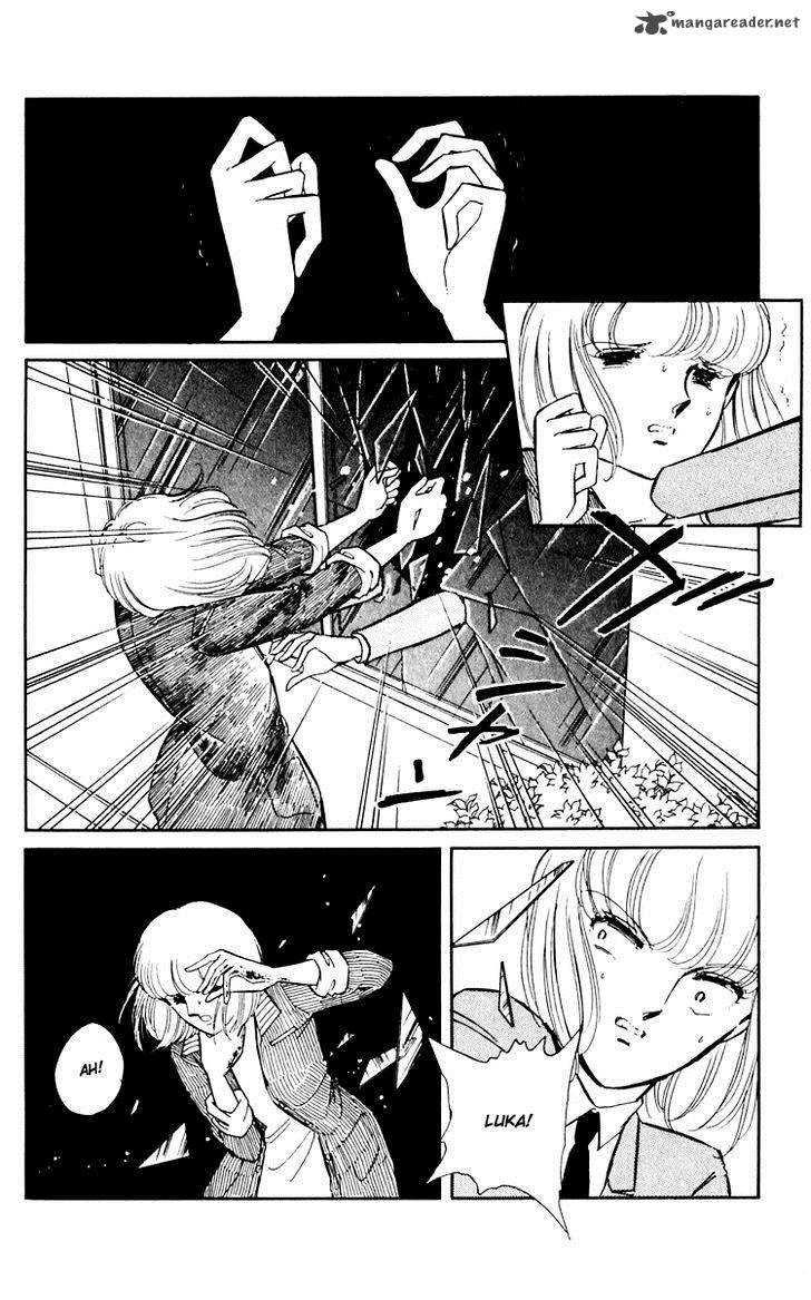 Umi No Yami Tsuki No Kage 8 9