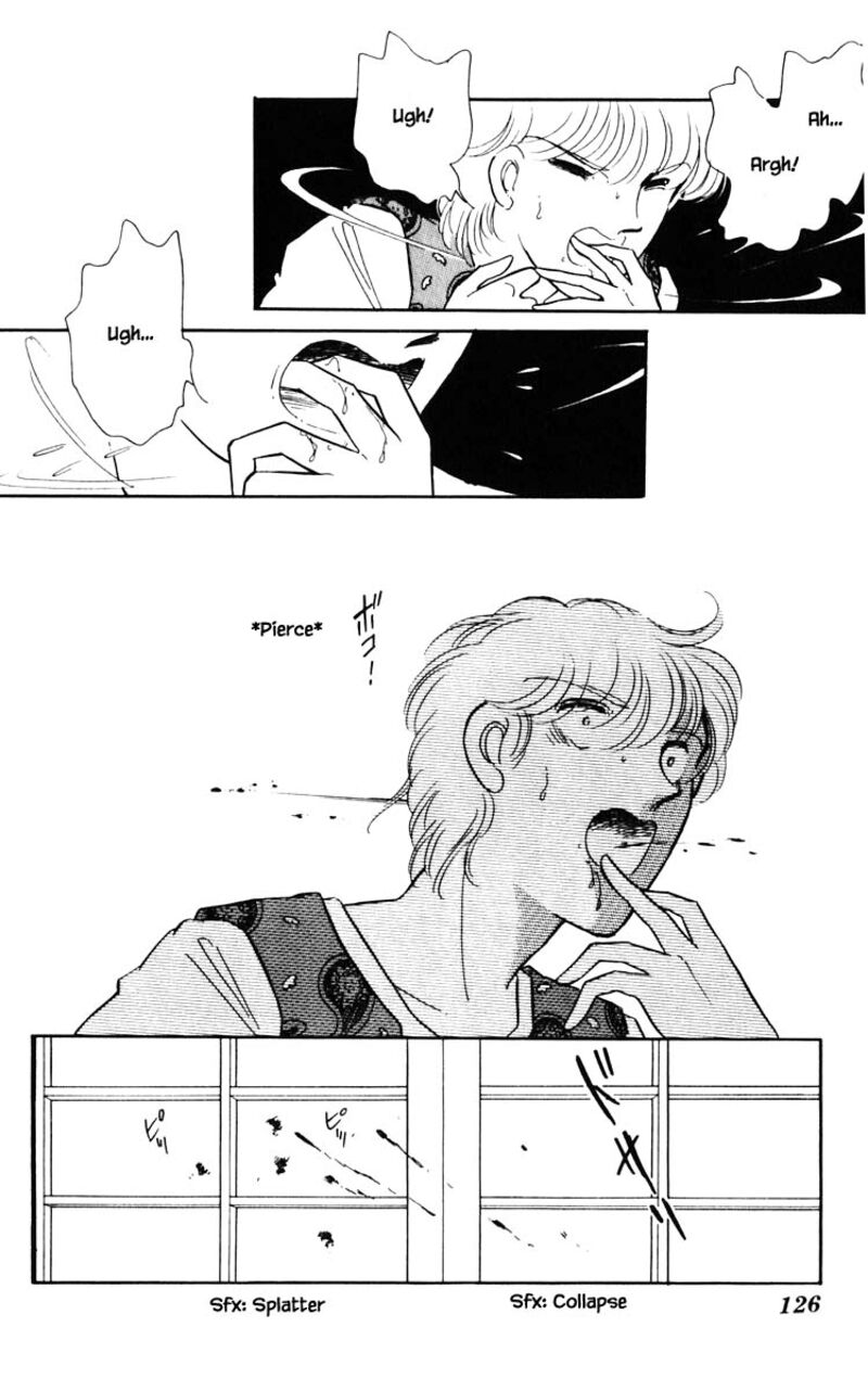 Umi No Yami Tsuki No Kage 80 1