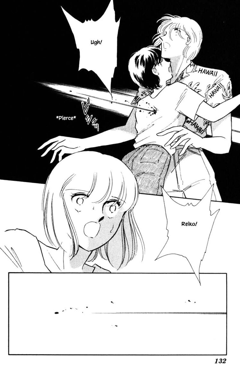 Umi No Yami Tsuki No Kage 80 7