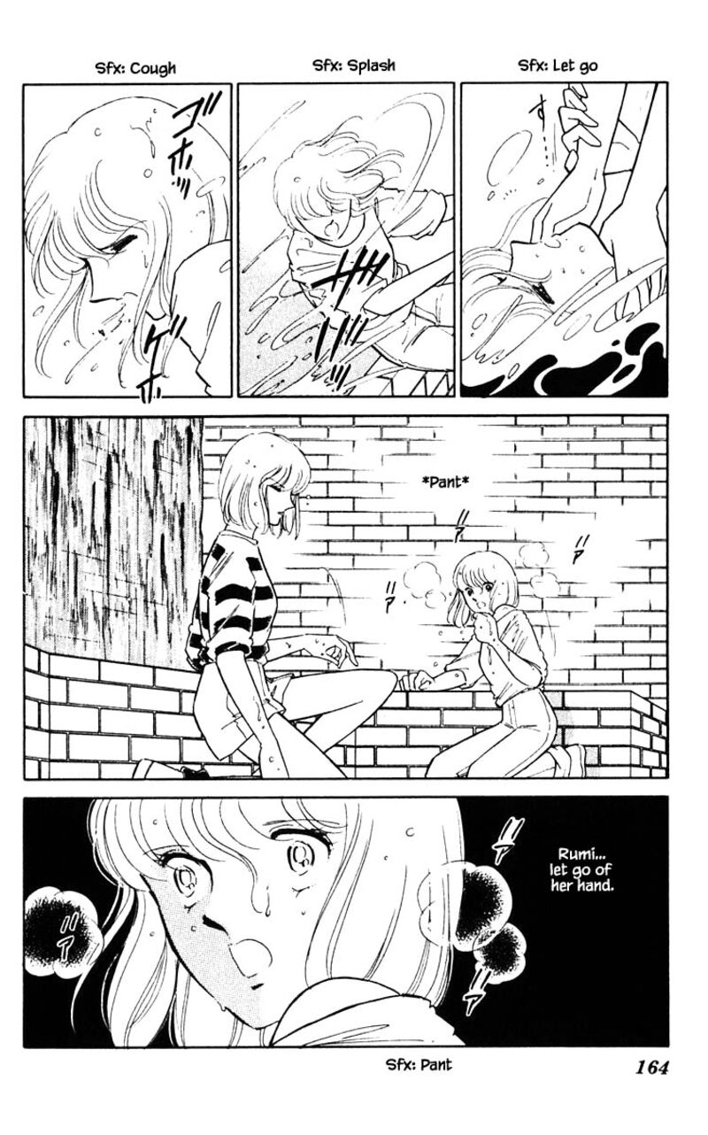 Umi No Yami Tsuki No Kage 81 18