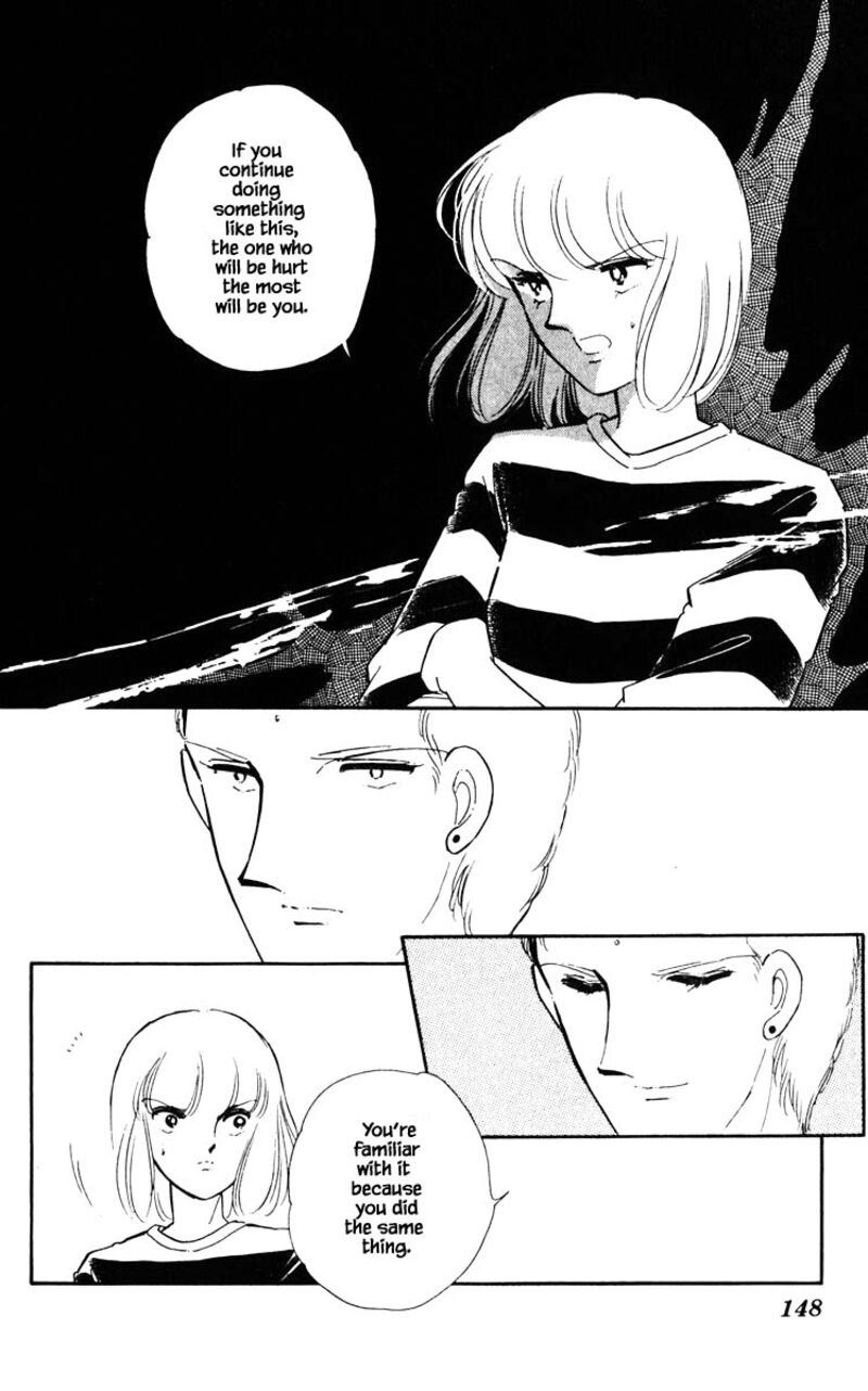Umi No Yami Tsuki No Kage 81 3
