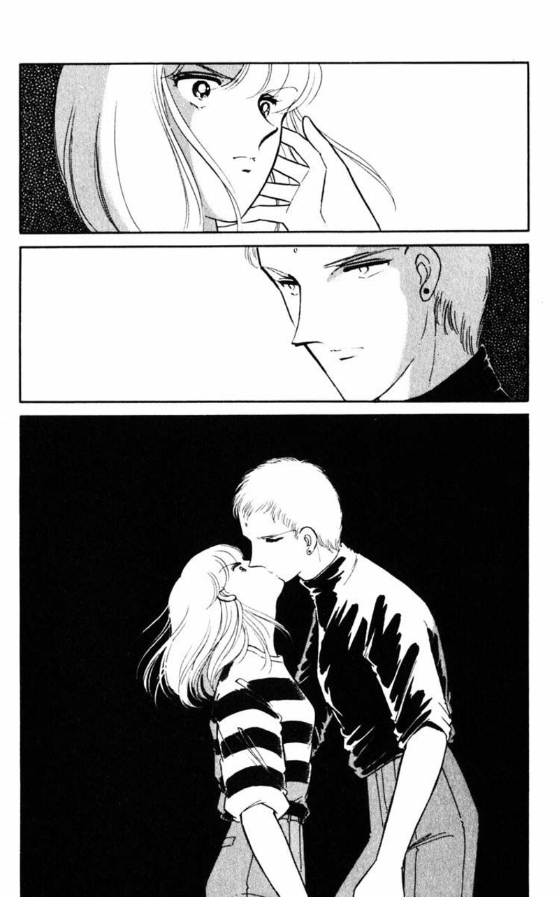 Umi No Yami Tsuki No Kage 81 5